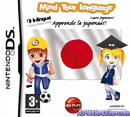 Image n° 1 - box : Mind Your Language - Learn Japanese